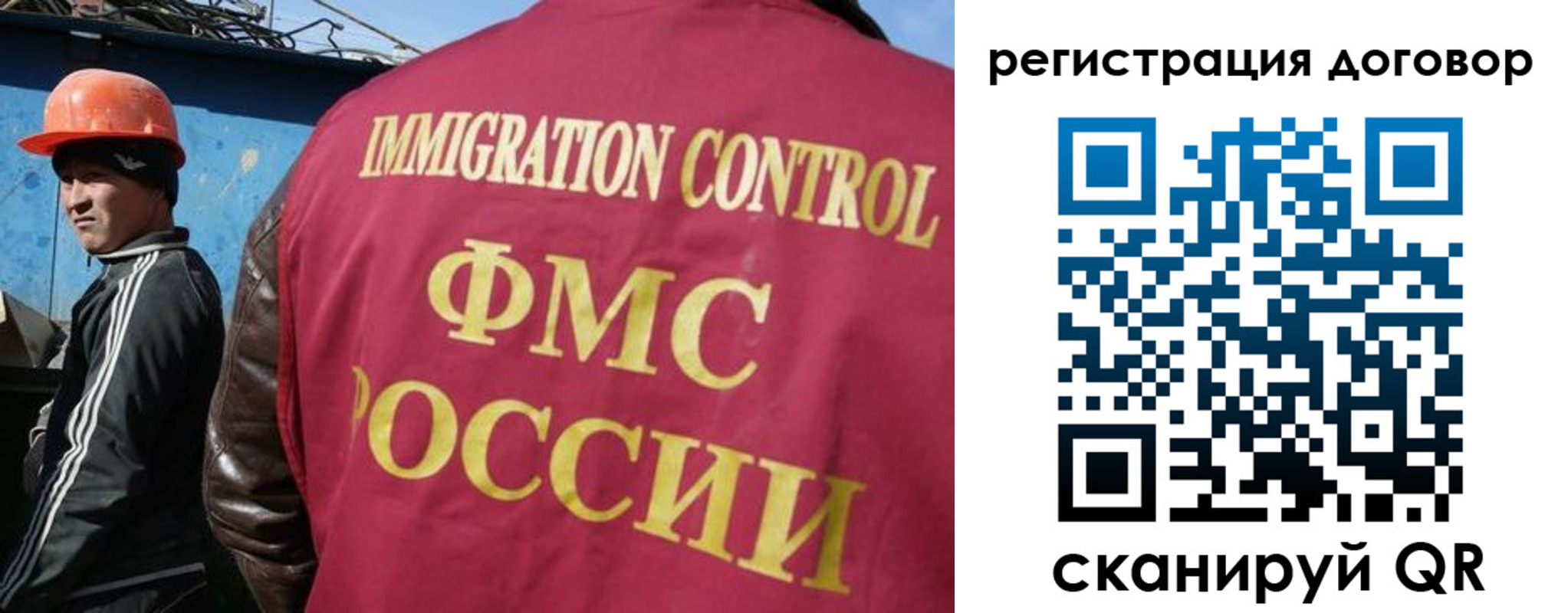 временная регистрация адрес в Лысьве